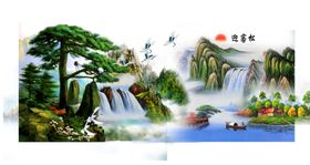 迎客松中堂画