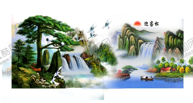 编号：67768307121455216253【酷图网】源文件下载-中堂画迎客松