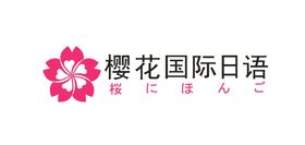 樱花国际日语LOGO