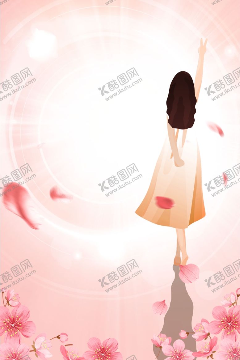 编号：85904405161202129896【酷图网】源文件下载-妇女节背景