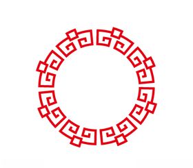 中式古典圆形花纹