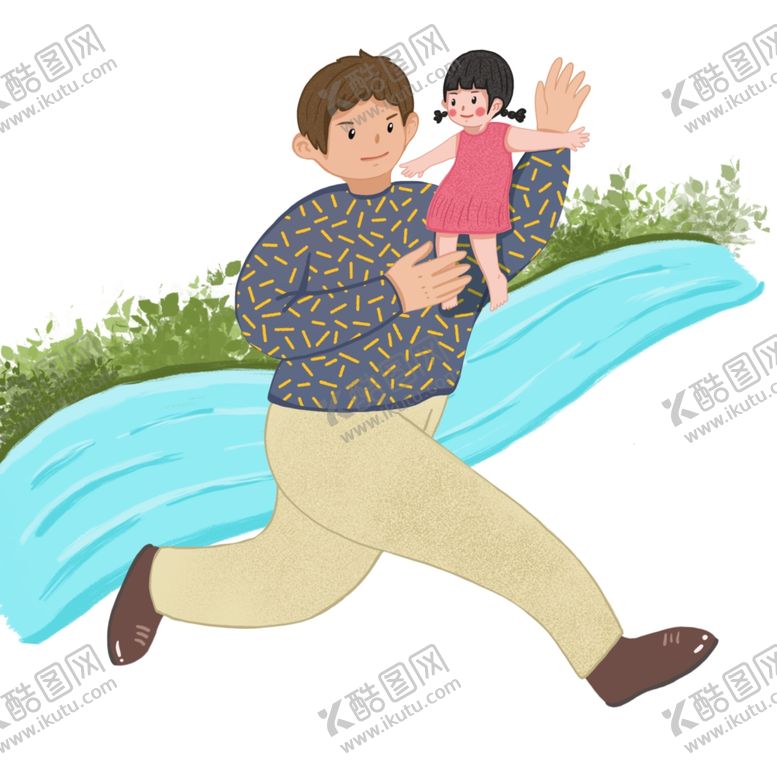 编号：47991409281717122064【酷图网】源文件下载-父亲节插画