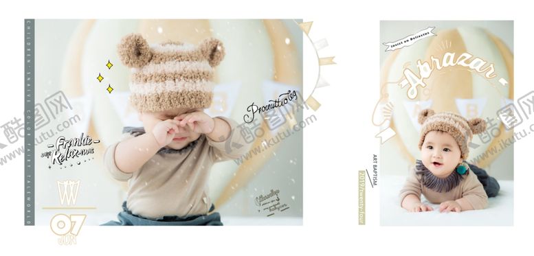 编号：64638809291046465926【酷图网】源文件下载-米黄色宝宝儿童生日照相册模板