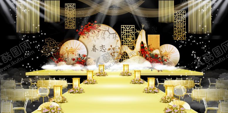 编号：85155107130757461247【酷图网】源文件下载-中式婚礼舞台效果图