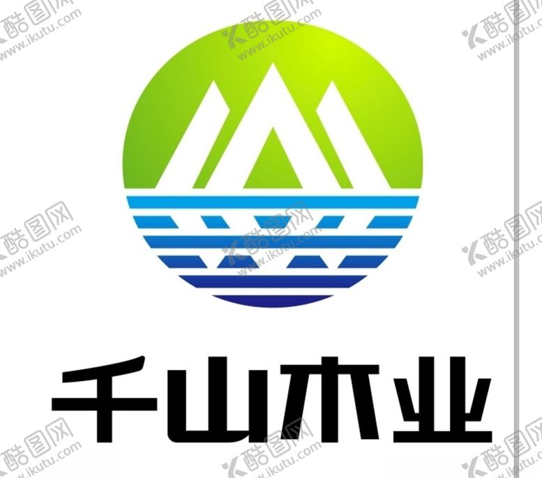 编号：31567504281632194119【酷图网】源文件下载-千山木业