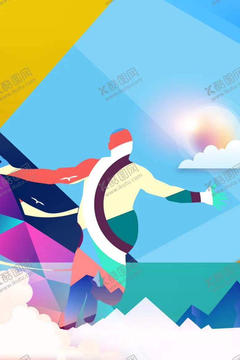 编号：95145006260459197553【酷图网】源文件下载-时尚运动背景