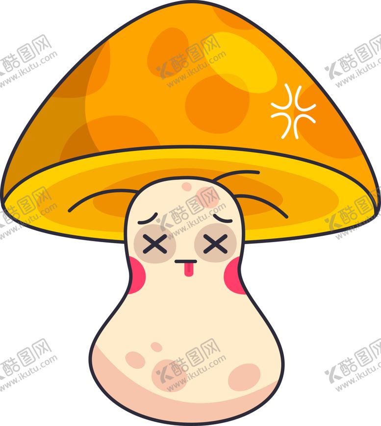 编号：79653202081945424726【酷图网】源文件下载-菌类植物