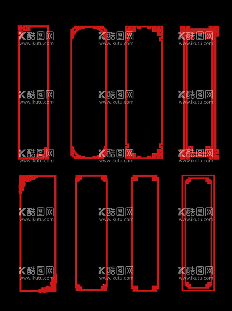 编号：89146009300251482913【酷图网】源文件下载-中式边框