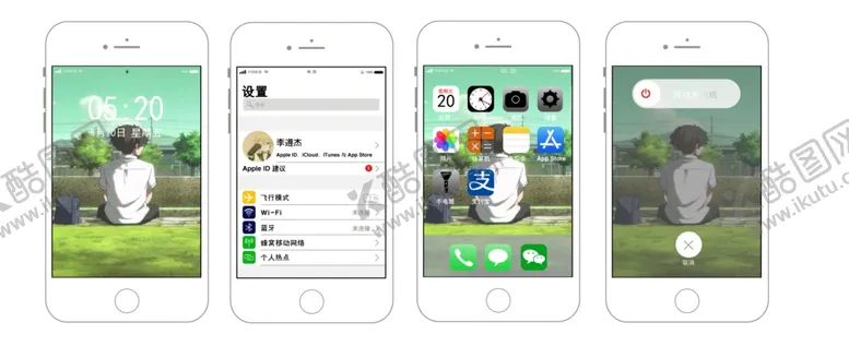 编号：32625106301530226235【酷图网】源文件下载-手机页面临摹手机信息页面