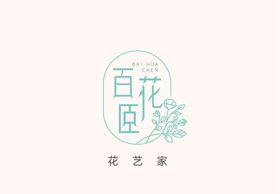 花店logo