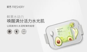 润系列
