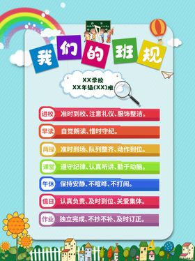 编号：34910609250809199703【酷图网】源文件下载-年轻的我们书法字