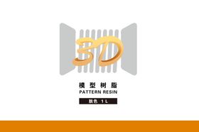 女神3d模型