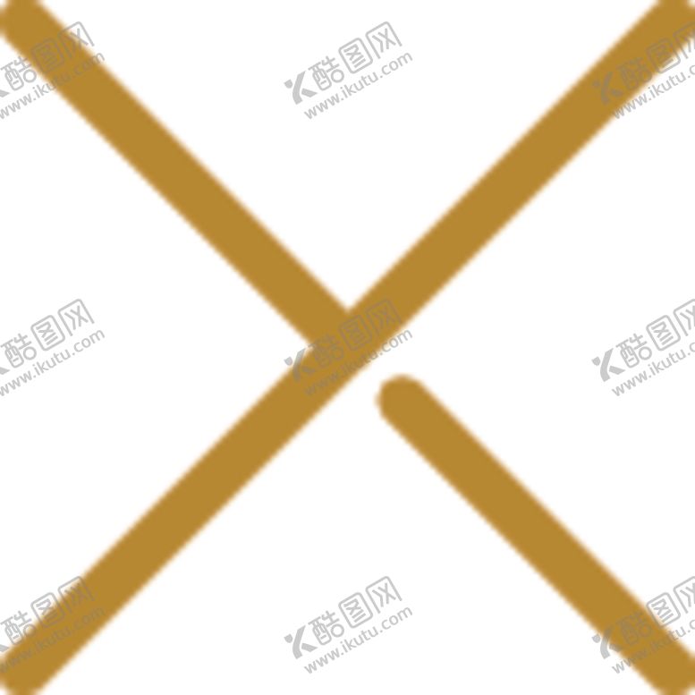 编号：57103305120325597277【酷图网】源文件下载-错误