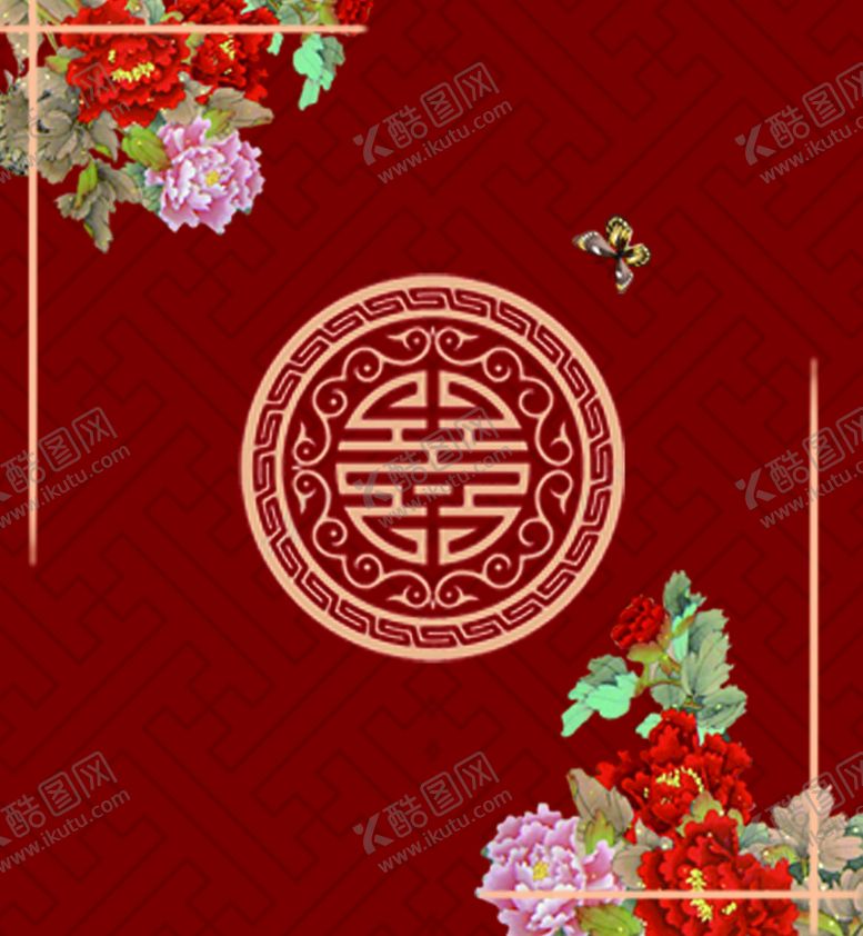 编号：35726909170843528094【酷图网】源文件下载-婚庆