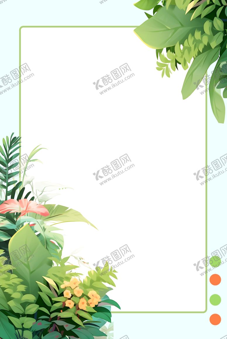 编号：56956802060555261619【酷图网】源文件下载-植物叶子边框