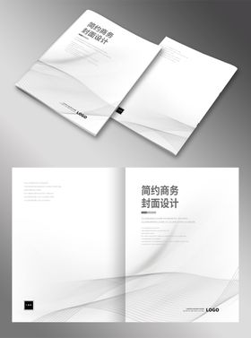 画册封面