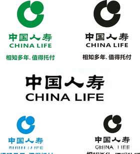 中国人寿相知多年值得托付