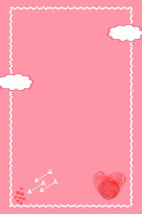 情人节背景LOVE七夕粉色心形