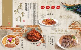 油画掌门狗
