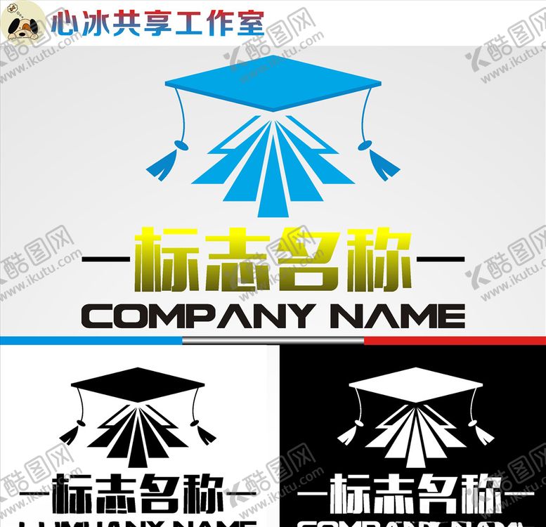 编号：54931610021331416046【酷图网】源文件下载-教育logo