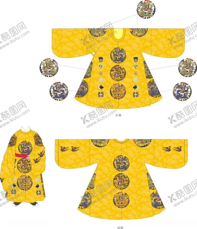 编号：61293004142134298096【酷图网】源文件下载-矢量明朝龙袍
