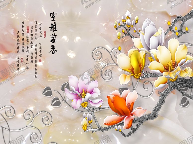 编号：75352606161621143415【酷图网】源文件下载-玉雕背景墙