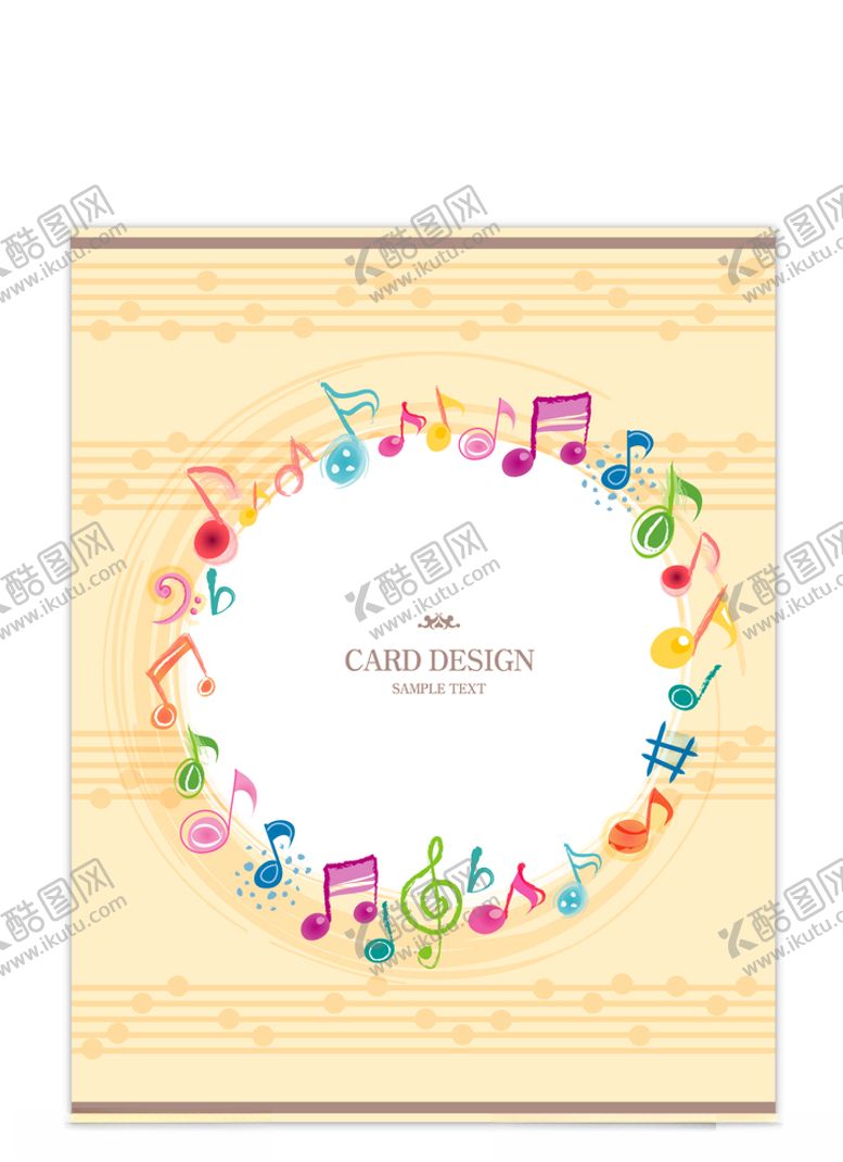 编号：54819409260105027329【酷图网】源文件下载-信纸音乐音符卡通相框
