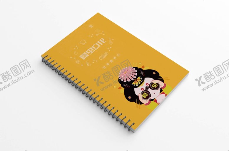 编号：88032710281446361604【酷图网】源文件下载-折页展示样机