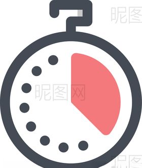 计时器