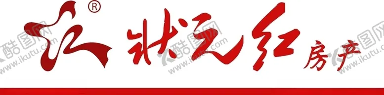 编号：14005905091215158508【酷图网】源文件下载-状元红房产