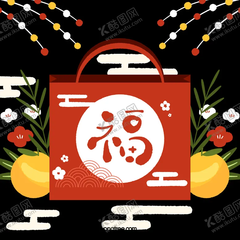 编号：73450011130228478233【酷图网】源文件下载-福袋元素