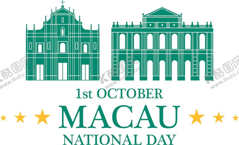 编号：12804710300758584496【酷图网】源文件下载-地标建筑剪影