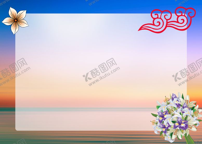 编号：94583009170035572904【酷图网】源文件下载-简单大气蓝色背景图