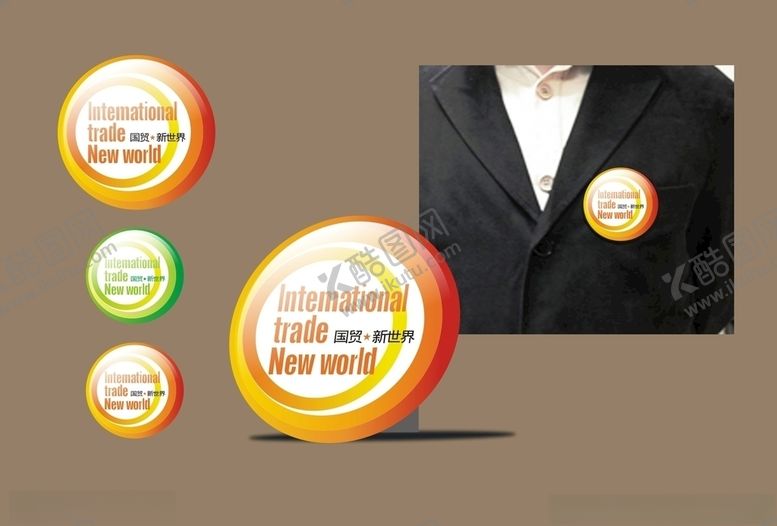 编号：66444209241555445376【酷图网】源文件下载-vi设计