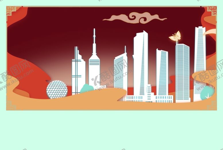 编号：17759110170143051794【酷图网】源文件下载-城市背景