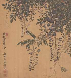 清代恽寿平花草绘画