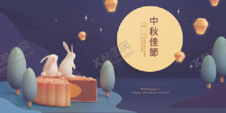 编号：60201210020626478531【酷图网】源文件下载-中秋月夜双兔赏景