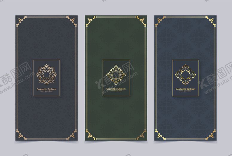 编号：23421009210958075465【酷图网】源文件下载-欧式花纹卡片