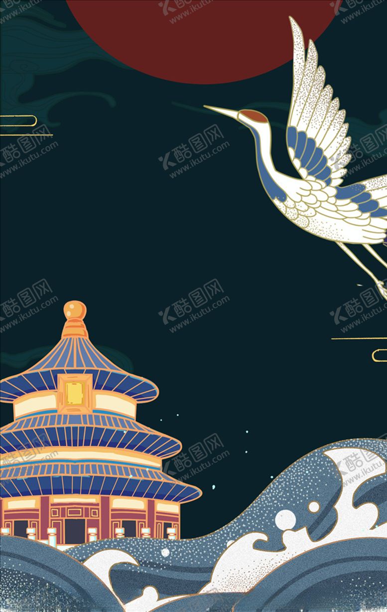 编号：36607205111615311951【酷图网】源文件下载-国潮背景