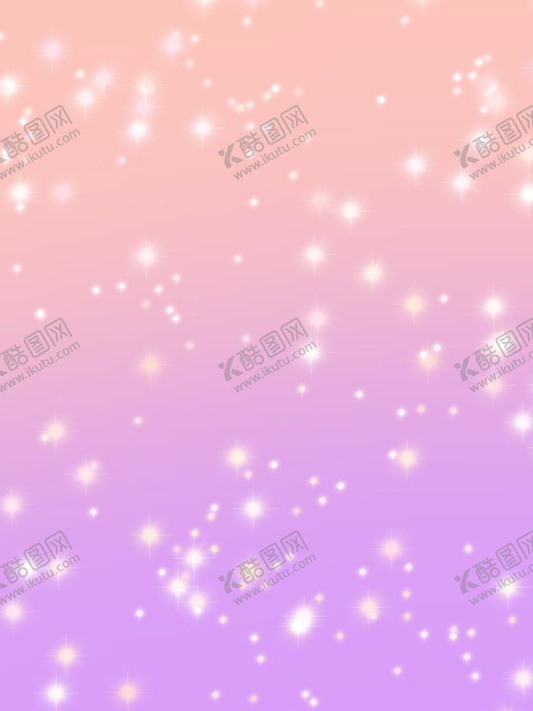编号：57440610200425311109【酷图网】源文件下载-渐变紫粉星星壁纸