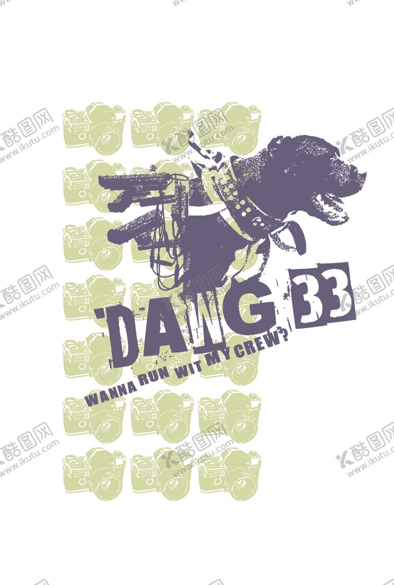 编号：73154405161441071883【酷图网】源文件下载-动物组合印花