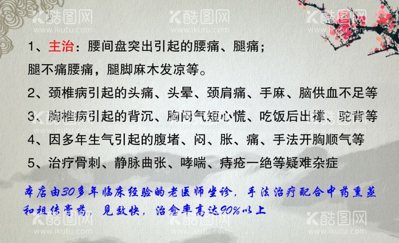 编号：76418811290406165225【酷图网】源文件下载-个性名片名片模板高档名片