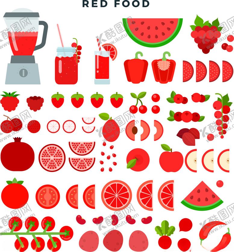 编号：84765711142256313640【酷图网】源文件下载-红色食物素材大集合