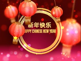 新年海报