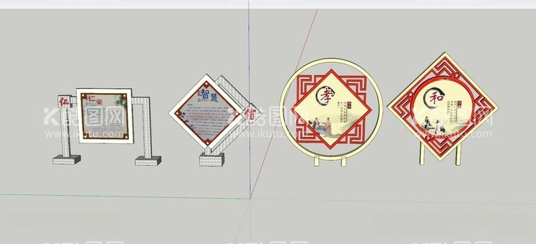 编号：13668712121456144262【酷图网】源文件下载-小型宣传栏