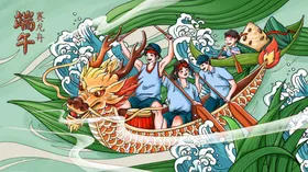 国潮装饰画展板中风海报