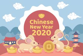 新春快乐