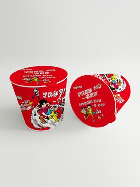 方便面盒包装样机