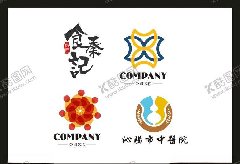 编号：18206907050556152519【酷图网】源文件下载-LOGO设计